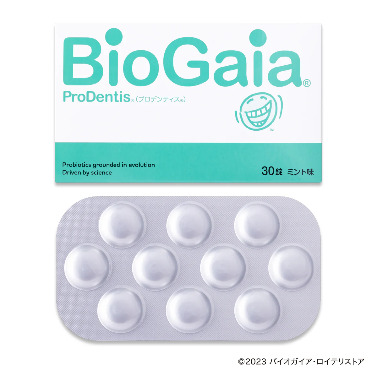 BioGaia社L.ロイテリ菌 - 坪井歯科クリニック